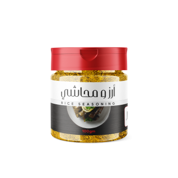 بهار أرز ومحاشي 100 غرام