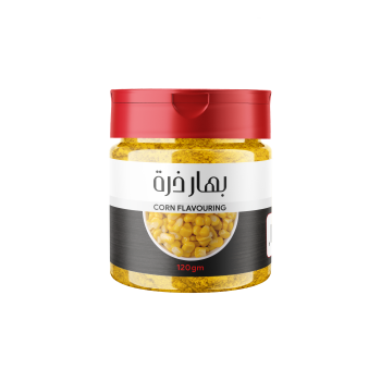 بهار ذرة 100 غرام