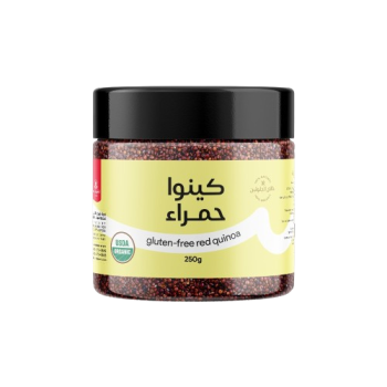 كينوا حمراء 250 غرام