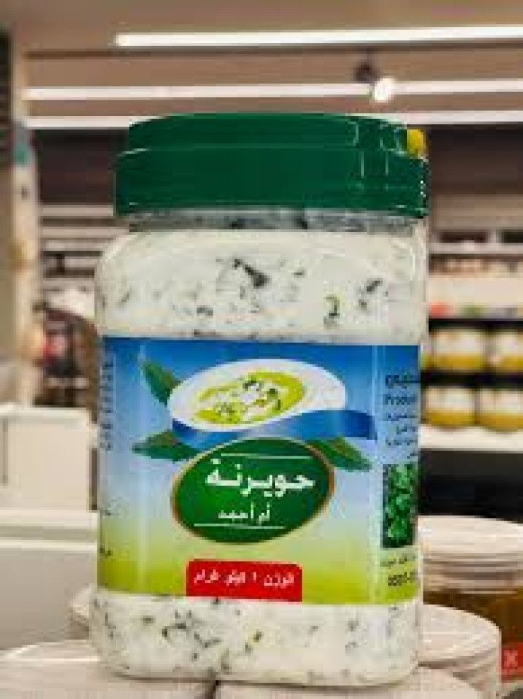 خردل بري جاهز 1 كيلو