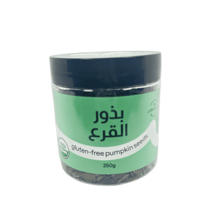 بذور قرع 250 غرام